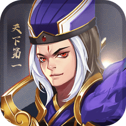 龙狼三国2025最新版_龙狼三国软件下载