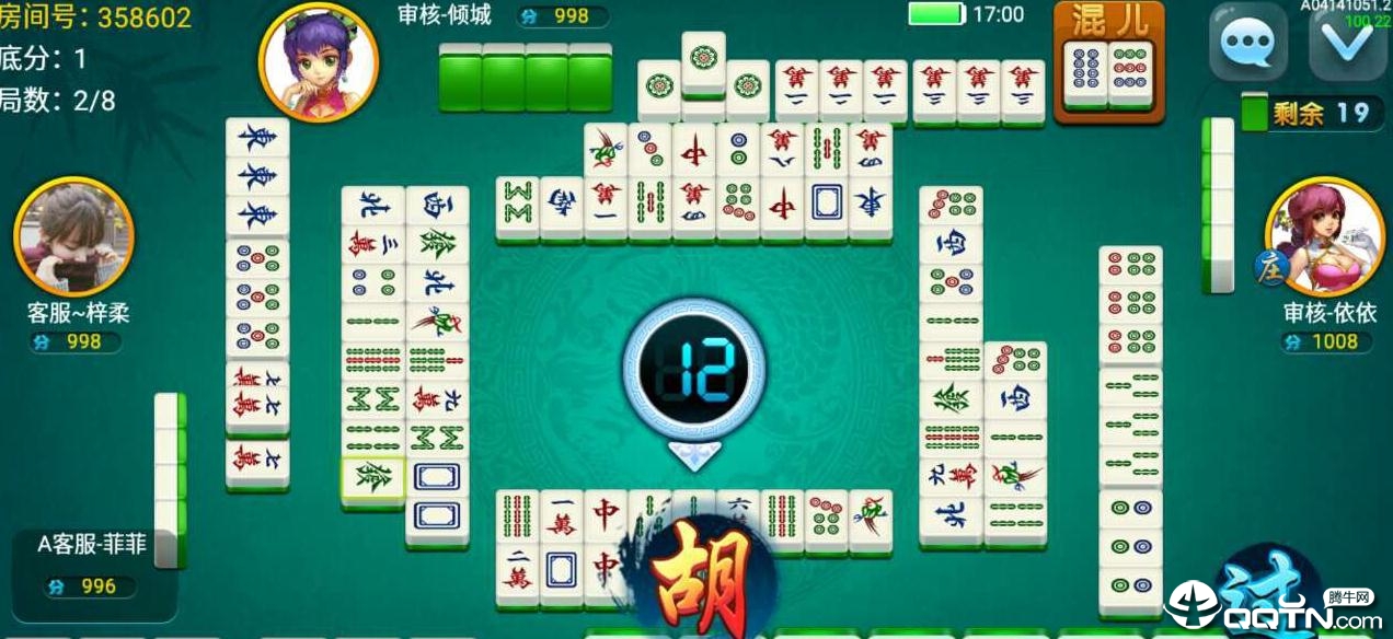 天津麻将百度版2025最新手游下载_天津麻将百度版最新版下载