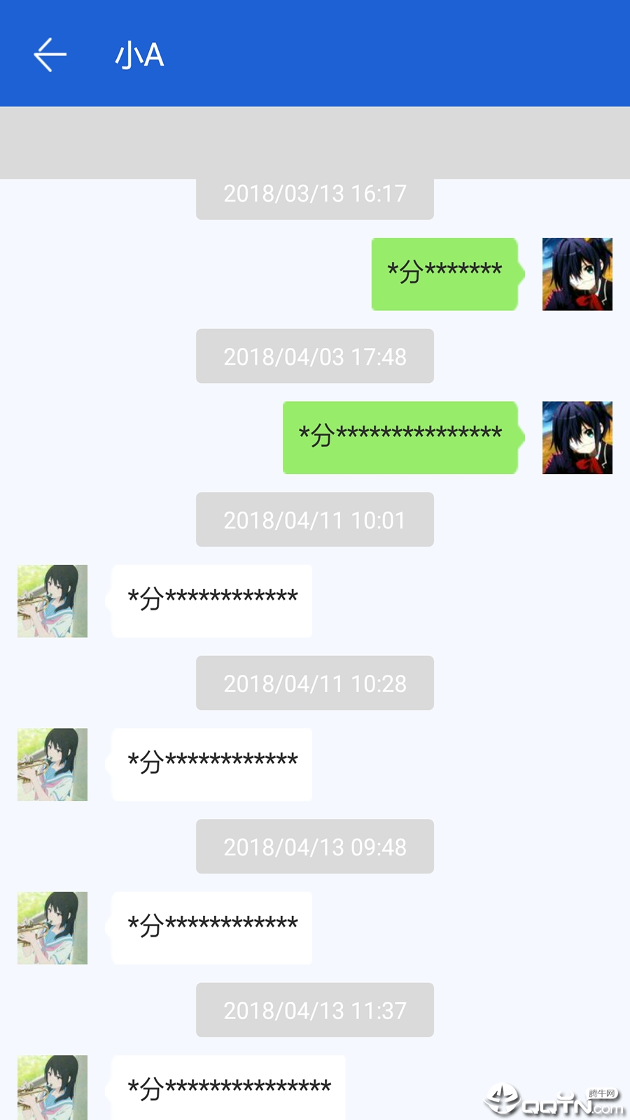 聊天记录恢复助手安卓App_聊天记录恢复助手新版手机端