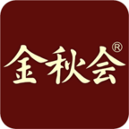 金秋会官方版_金秋会APP