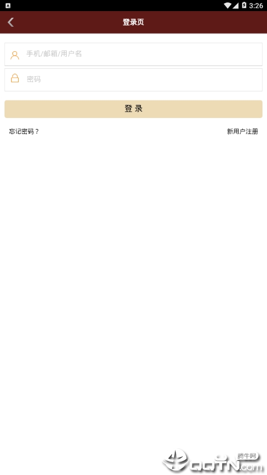 金秋会官方版_金秋会APP下载安装