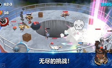 昆虫无限战争安卓2025最新版本_昆虫无限战争app官方正版