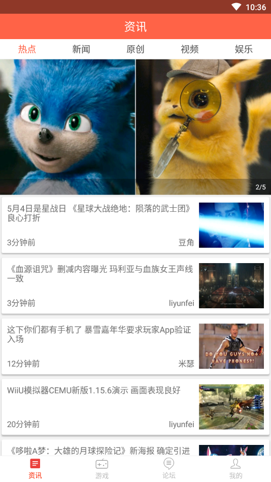 跳狗论坛2025最新版免费下载_跳狗论坛免费版app下载