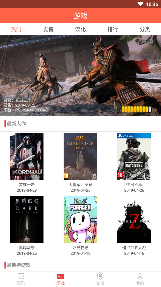 跳狗论坛2025最新版免费下载_跳狗论坛免费版app下载