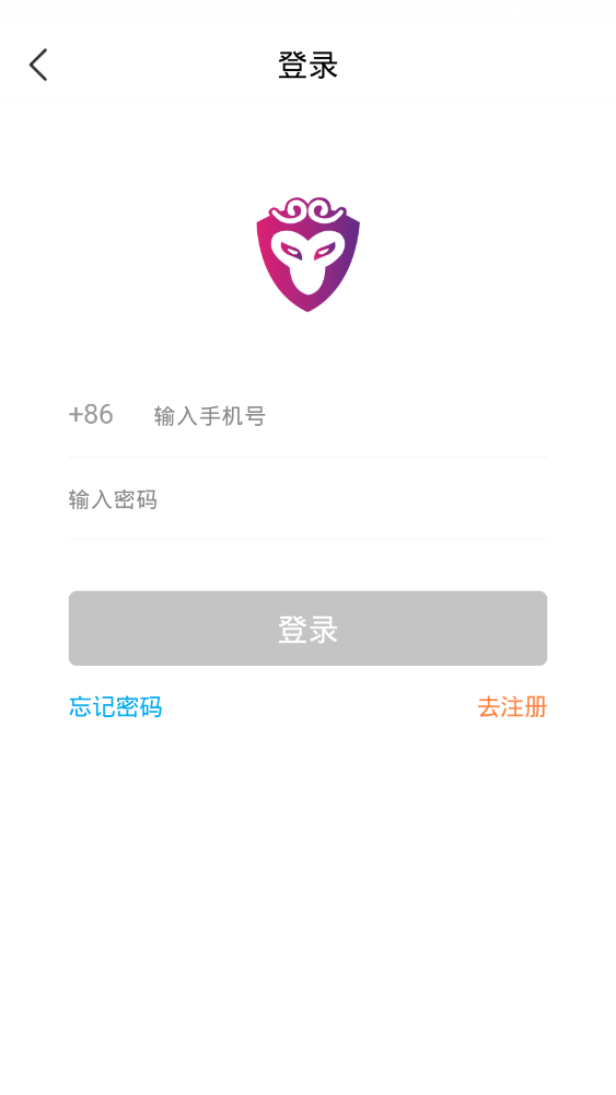 大圣联盟拉新APP下载安装_大圣联盟拉新安卓版