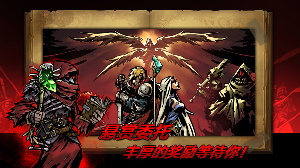 逆境抉择神曲九游版下载安装_逆境抉择神曲九游版APP下载安装