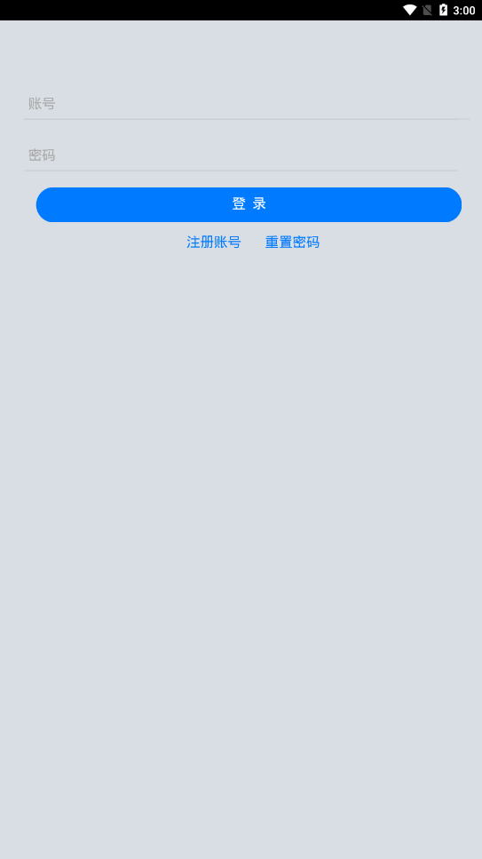 布衣街赚零钱平台新版手机端_布衣街赚零钱平台手机端