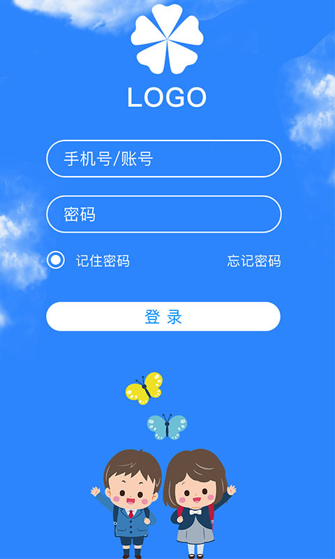 延吉精细化管理平台最新版本_延吉精细化管理平台安卓App下载