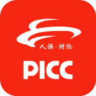 青岛人保官方免费下载_