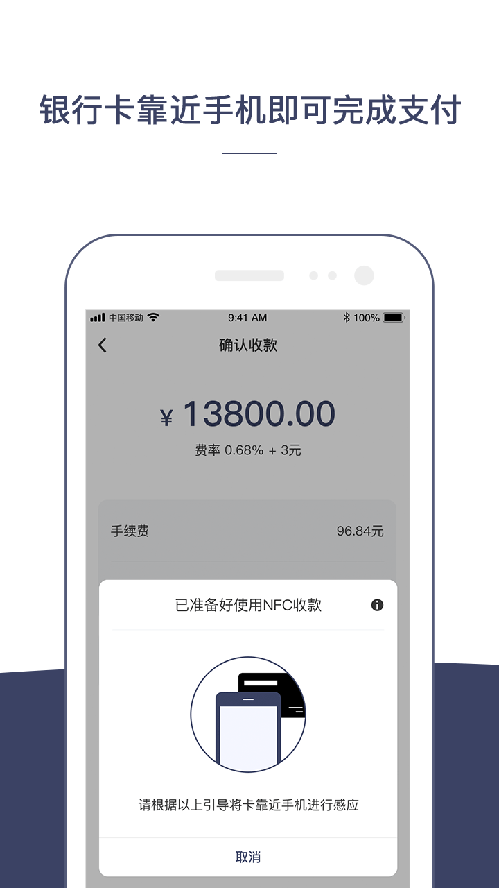 收乎官方版_收乎安卓App