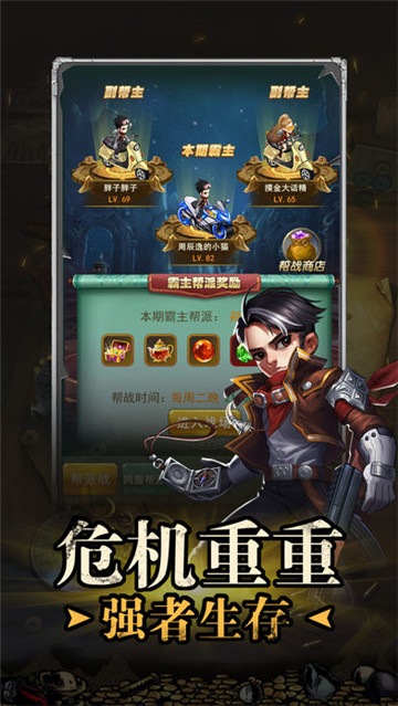 盗墓单机版app最新官方版下载_盗墓单机版手机版