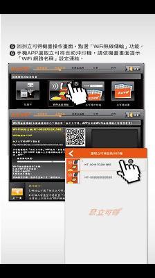 相片立可得最新版本下载安装_相片立可得app最新官方版下载