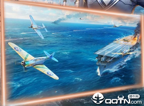 钢铁先锋华为版