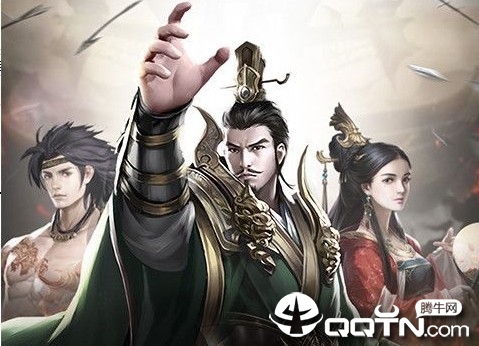 三国群雄传加速版