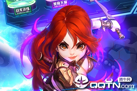 口袋刀塔复刻无限版