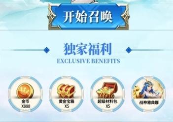 我的天使女友bt版