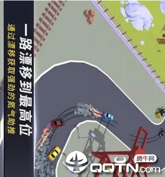 赛道和精英赛车手