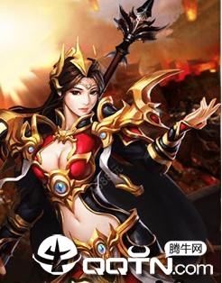 烈焰红骑士高爆版
