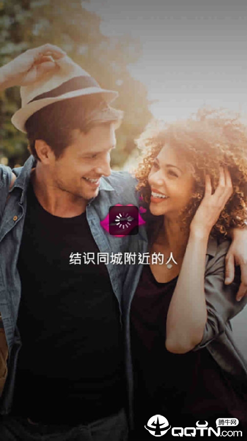 心动见见