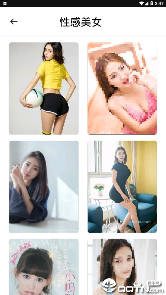 丽人志