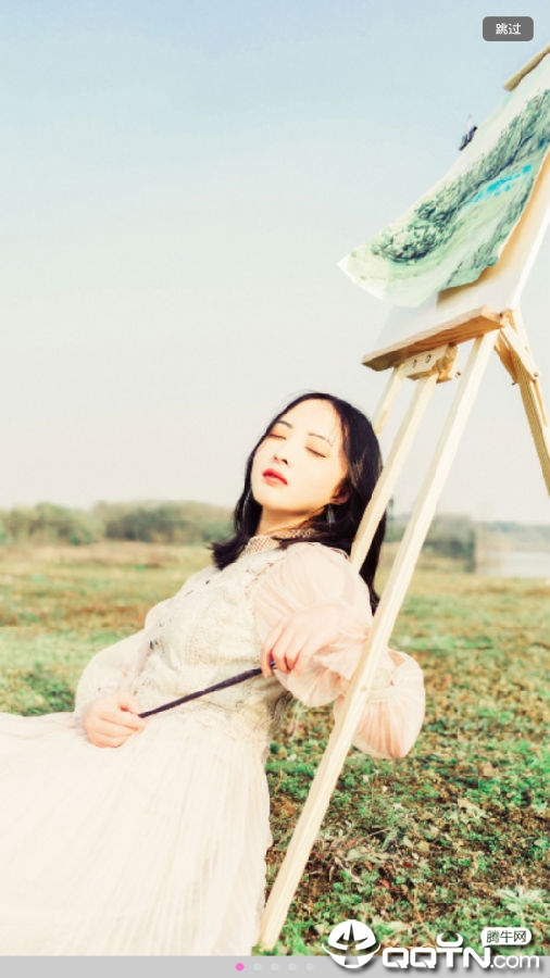 美白瘦脸相机