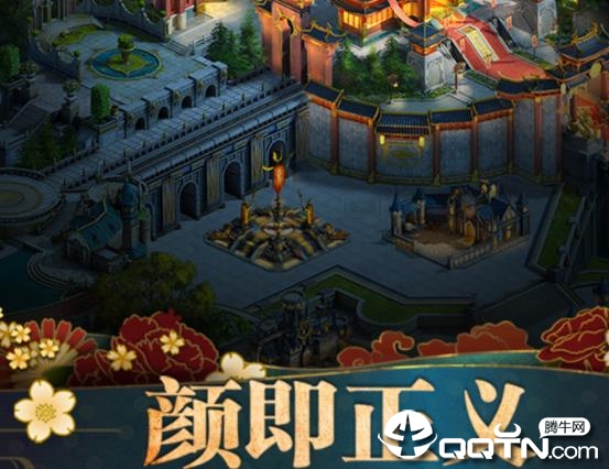 诸王黎明OPPO版