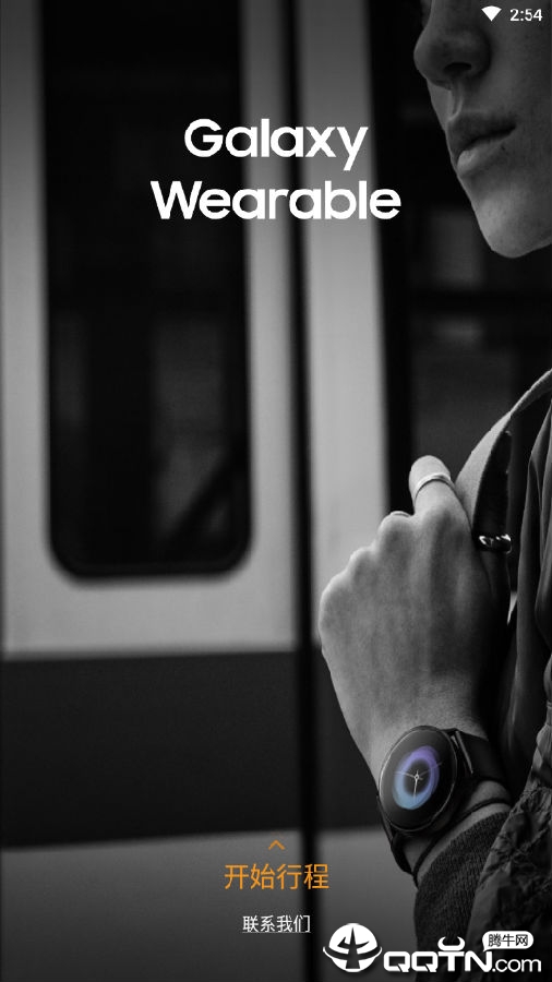 Samsung  Gear