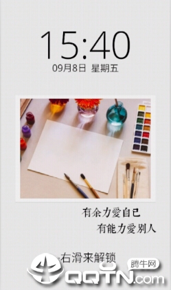 粉粉女生主题锁屏app