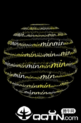 我在3D的名字app