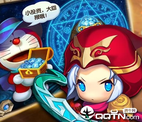 剑仆契约豪华版