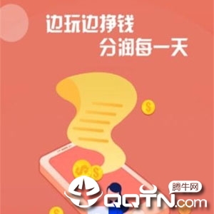 彩虹圈app