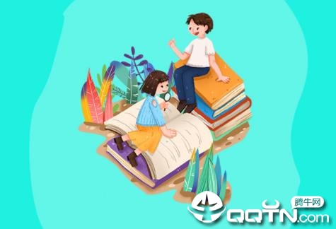 汗牛教育