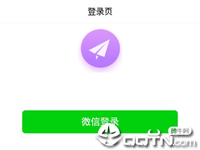 人人推