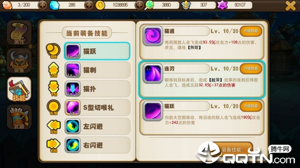 2019060209575280314.png