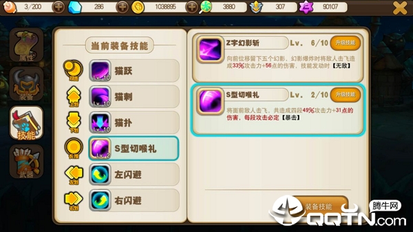 2019060209575372147.png