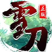 北凉雪刀行变态版手游下载_北凉雪刀行变态版下载免费2025新版
