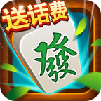 天天打麻将免费版_天天打麻将手机客户端