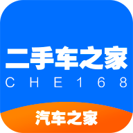 二手车之家官方免费下载