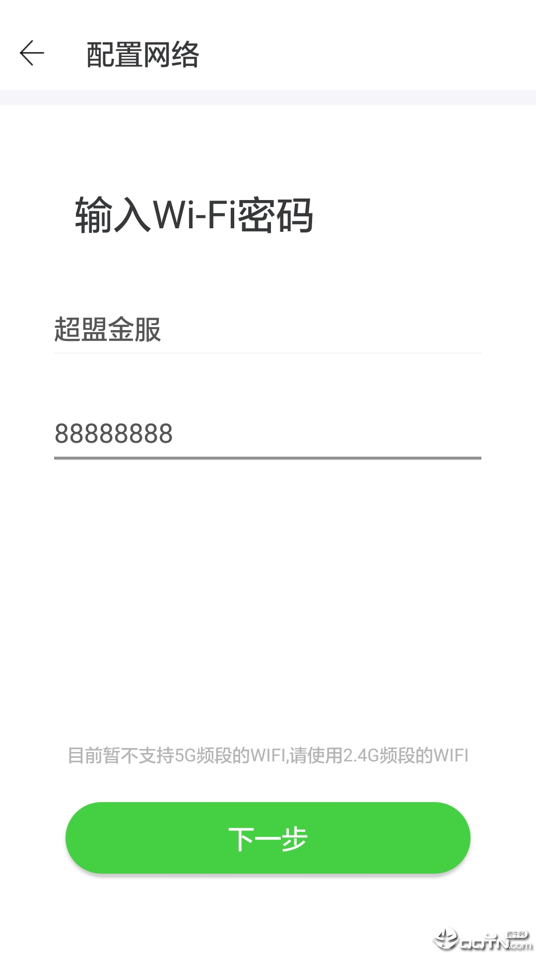 收银音箱下载手机版_收银音箱下载官方版