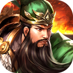 三国群雄传加速版最新版下载_三国群雄传加速版官方下载