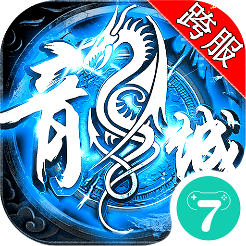 放置屠龙BT版纯净版下载_放置屠龙BT版安卓版