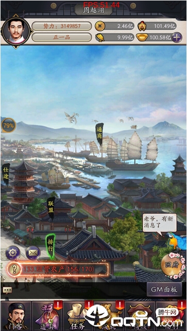 2019061009271736859.png