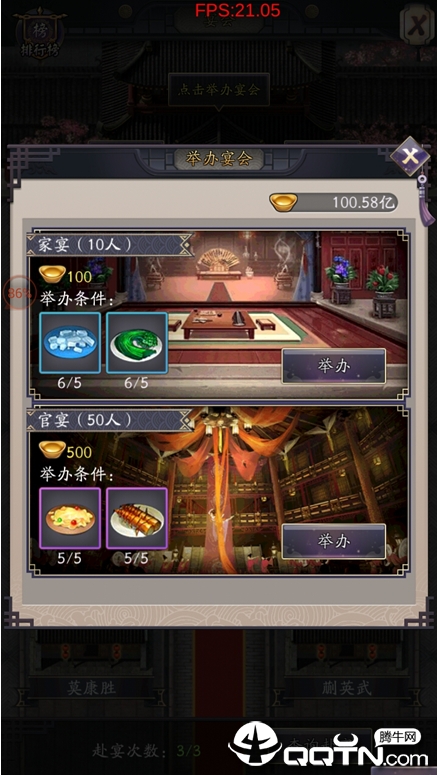 2019061009271751953.png