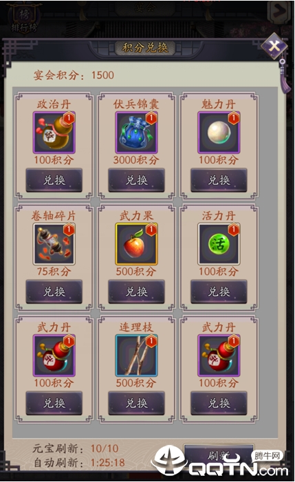 2019061009271784400.png