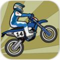 Wheelie Challenge(有鬼火摩托车)免费版app下载_Wheelie Challenge(有鬼火摩托车)最新版本下载安装