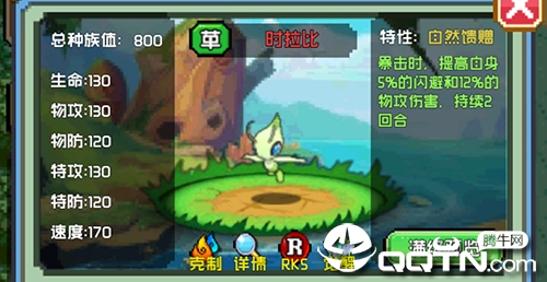 2019061210592738499.png