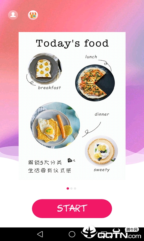 P图助手App下载安装手机版_P图助手免费版app下载