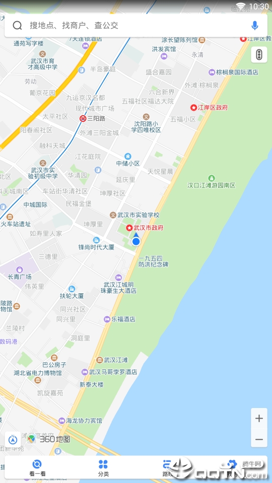 360搜索地图下载官方版_360搜索地图免费版软件下载安装