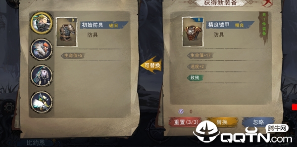 2019061814000976461.png