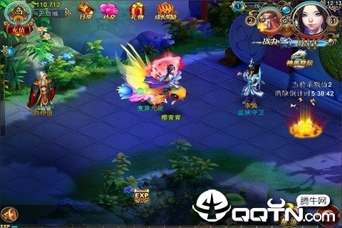 大话来了GM版免费版app下载_大话来了GM版app最新官方版下载